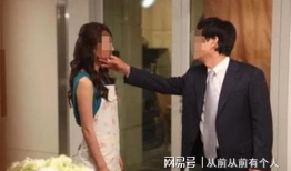 不忠视频,视频揭露婚外情内幕