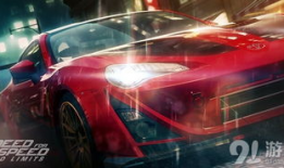 极品飞车视频,极品飞车极限竞速之旅